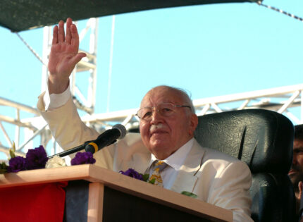 ERBAKAN HOCA ANLAŞILMADI