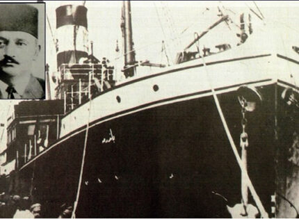 Bandırma Vapuru’nun kaptan köşkünde bir Kayserili