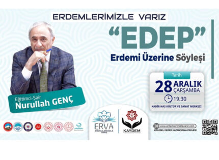 NURULLAH GENÇ KAYSERİLİLERLE BULUŞACAK